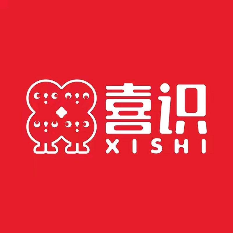 喜识冰糖葫芦福利送