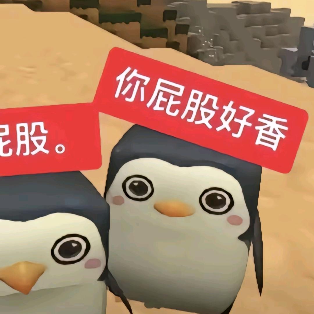 心动橙汁