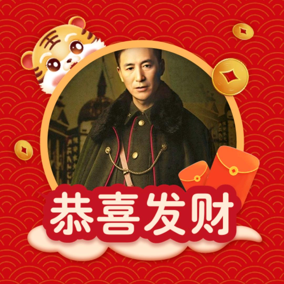 玫瑰花