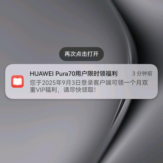 用户5900931026104