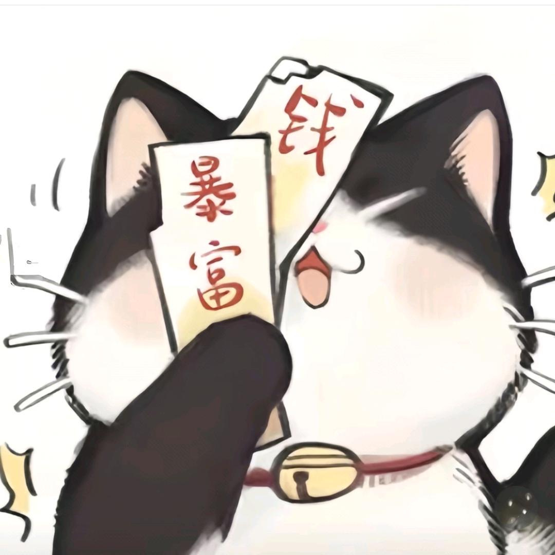 拾光茉小铺🌈