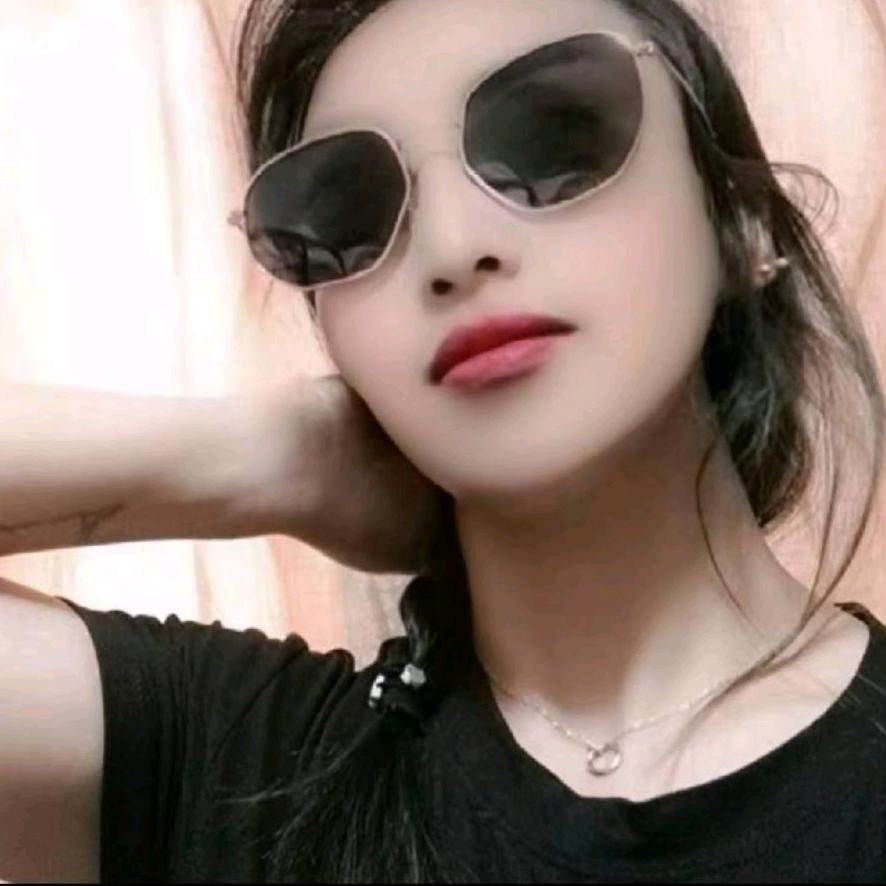 SuSu