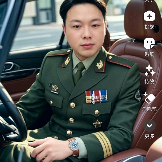 再帅，也不是高富帅😁✌