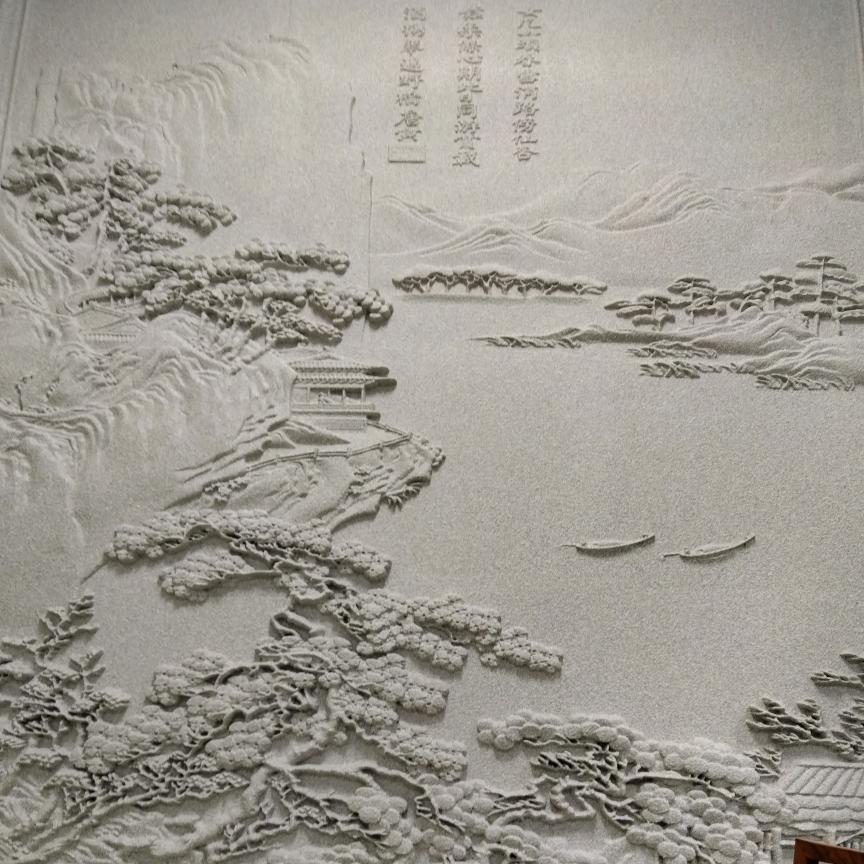 云凃 九仙花 外墙仿石漆 施工