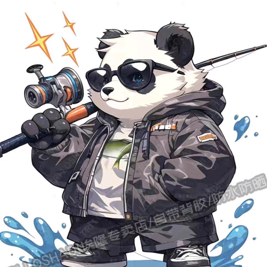 粤K:越精彩༄༅