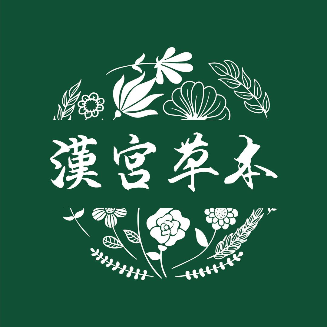 汉宫草本品牌直播间