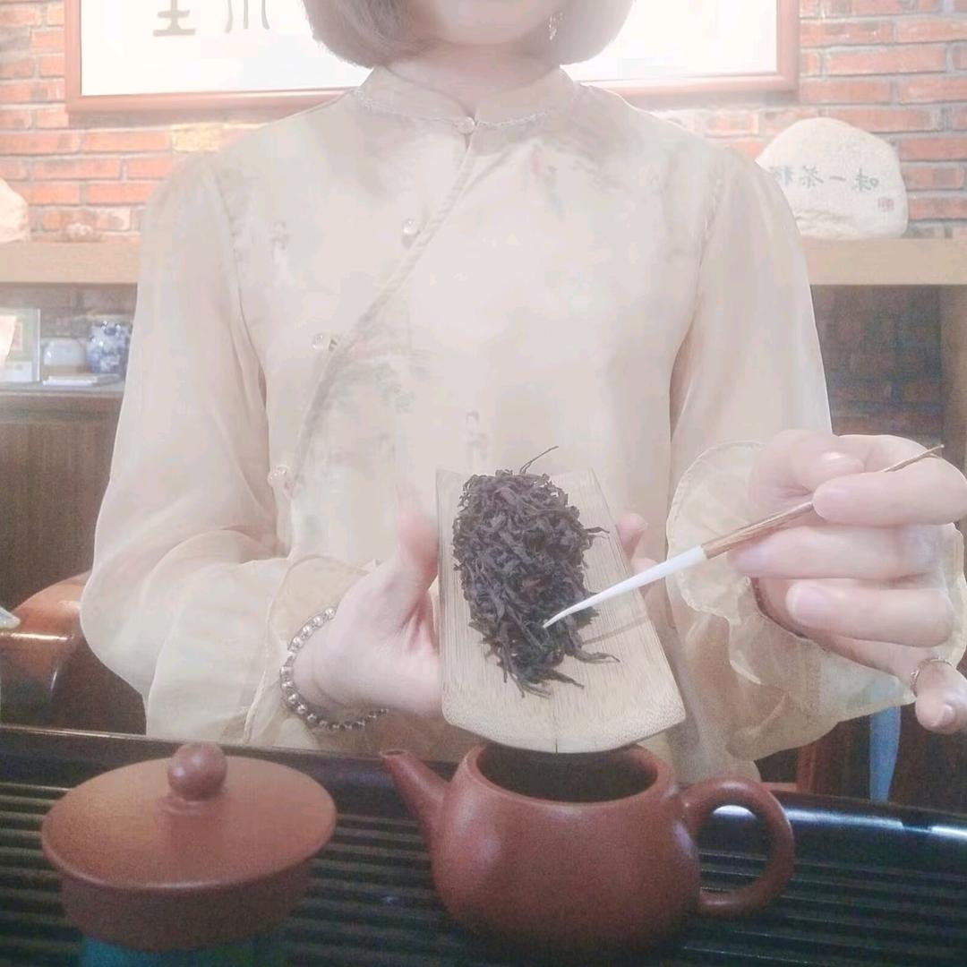 茶拾三（华馨源老店店主号）