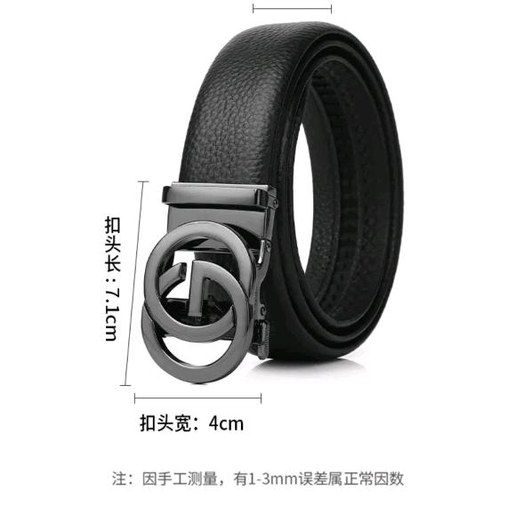诚铭商贸