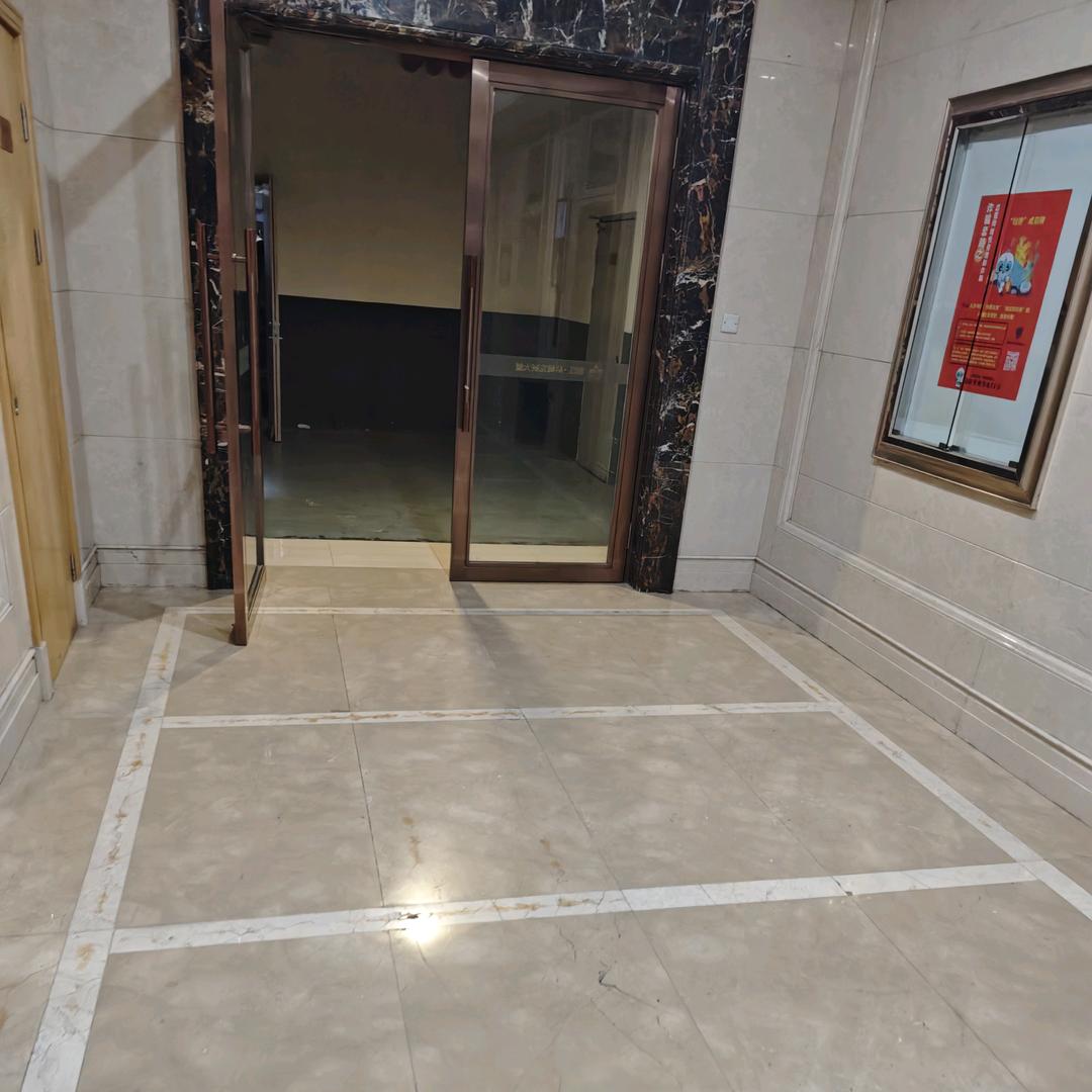 唯优品酒业企业号