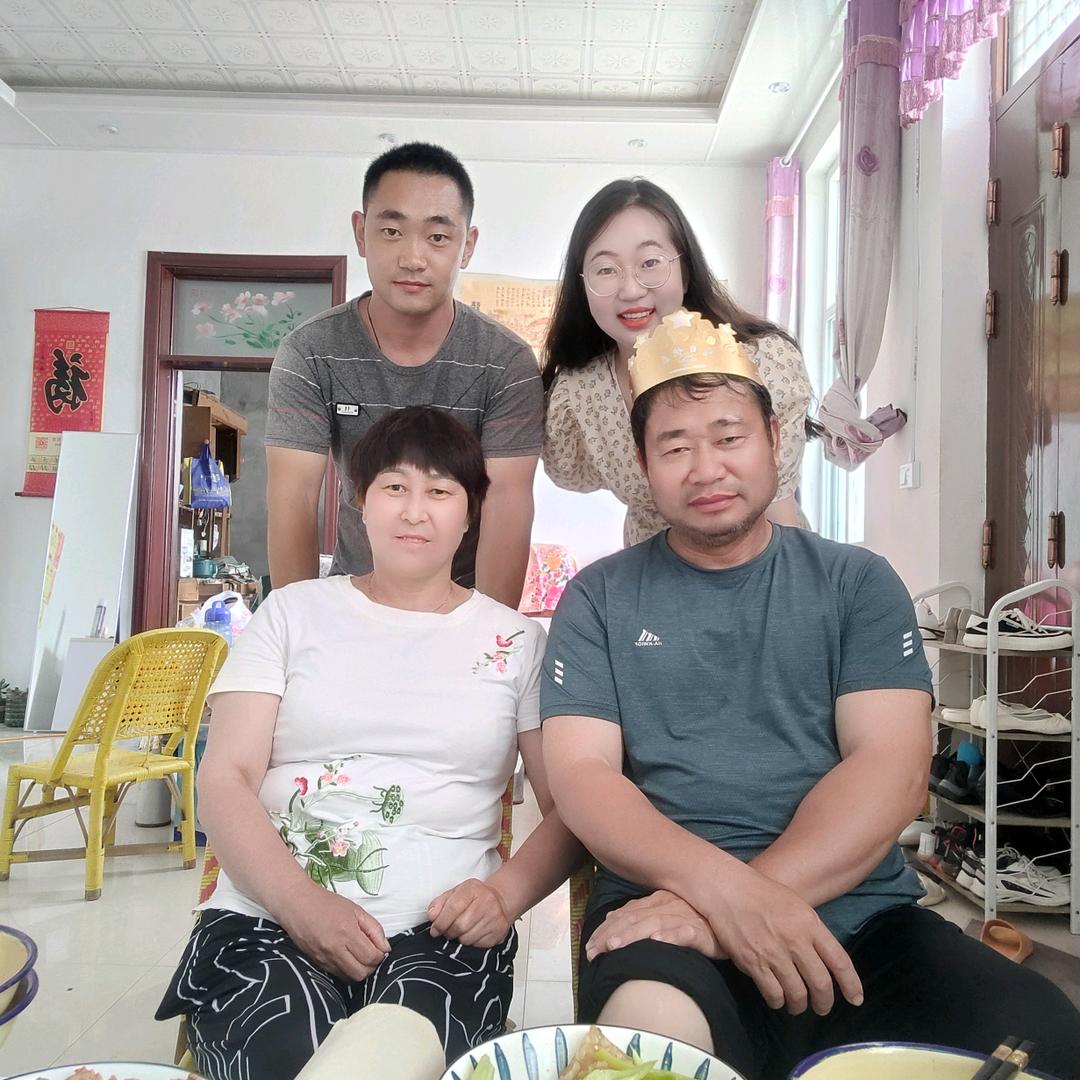 幸福美满