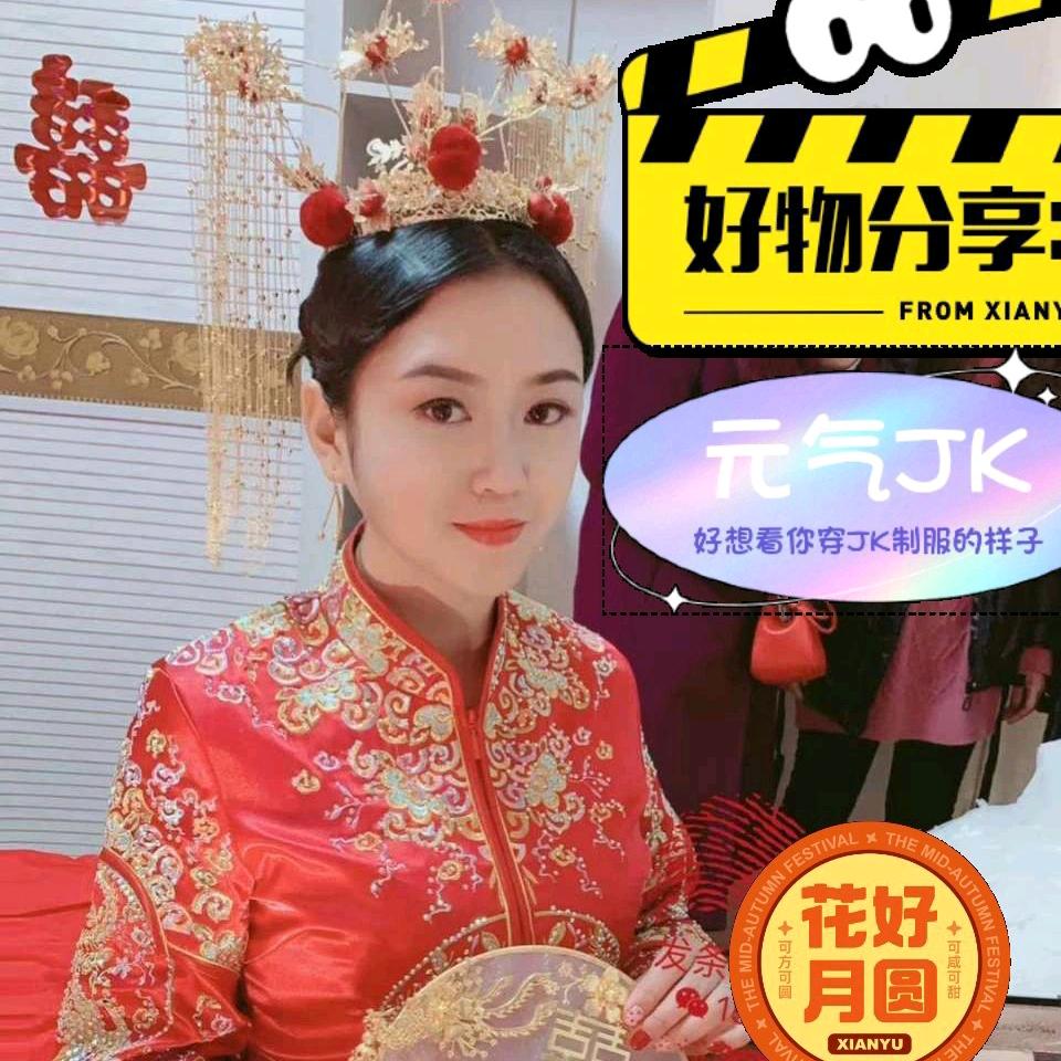 银姐不减肥
