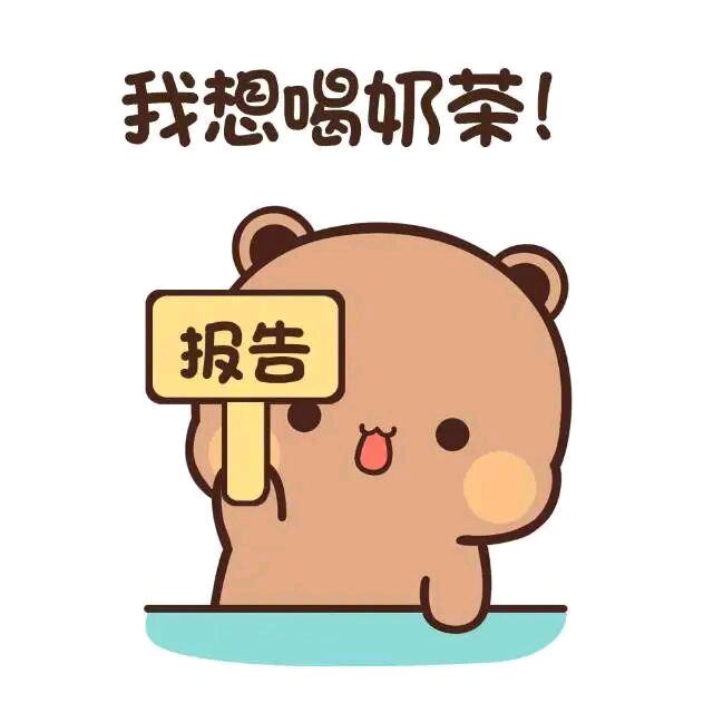 野野野鹤