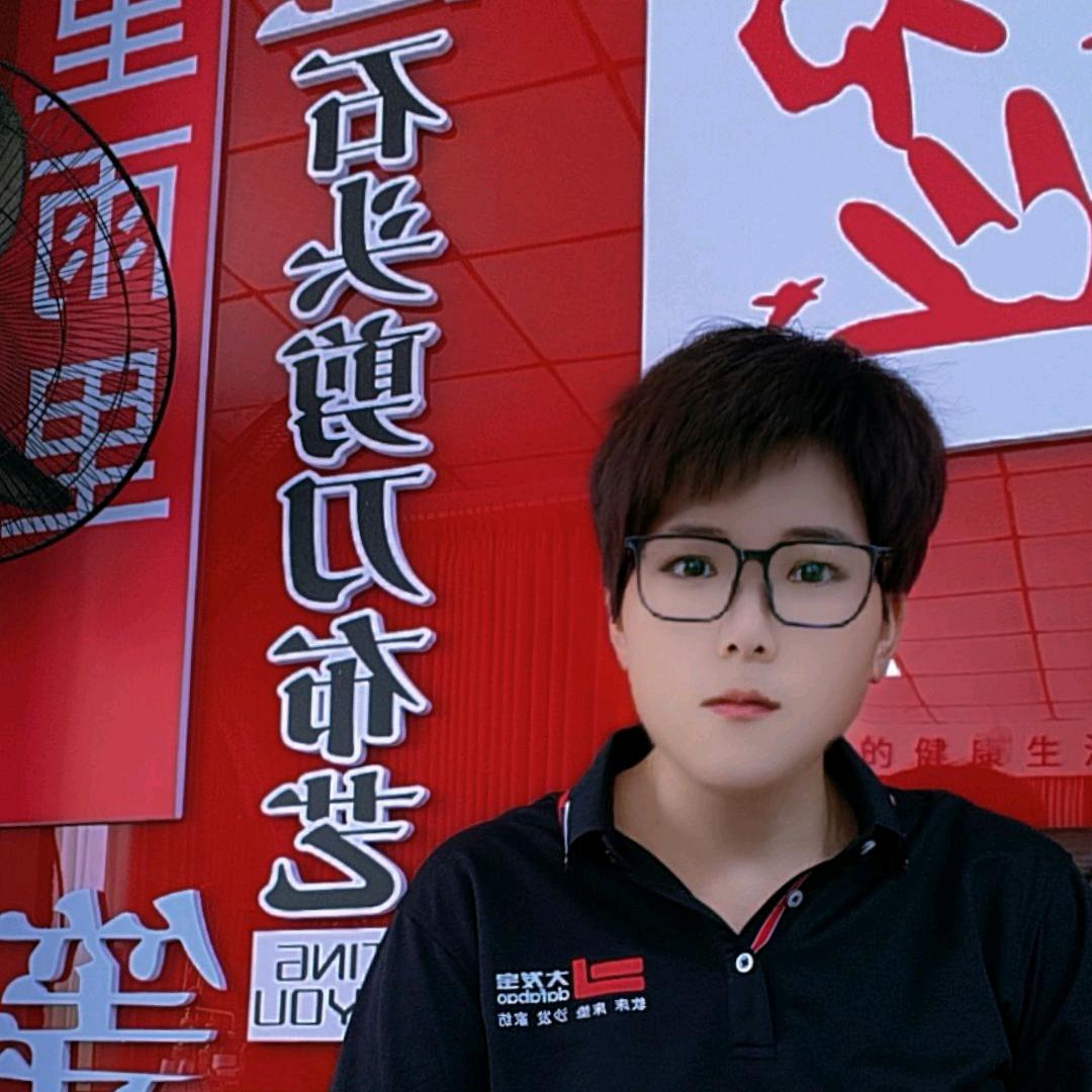 祁阳金桥石头剪刀布窗帘