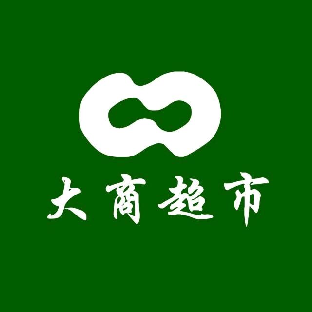 大商超市