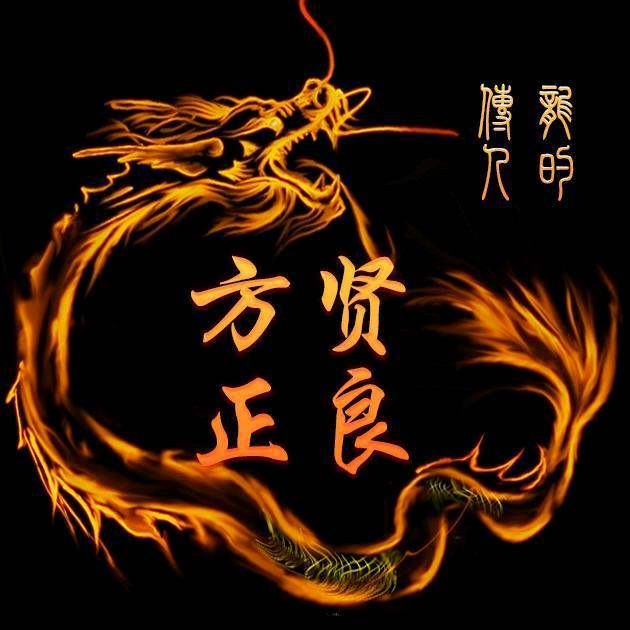 ͏🇨🇳故乡云🇨🇳