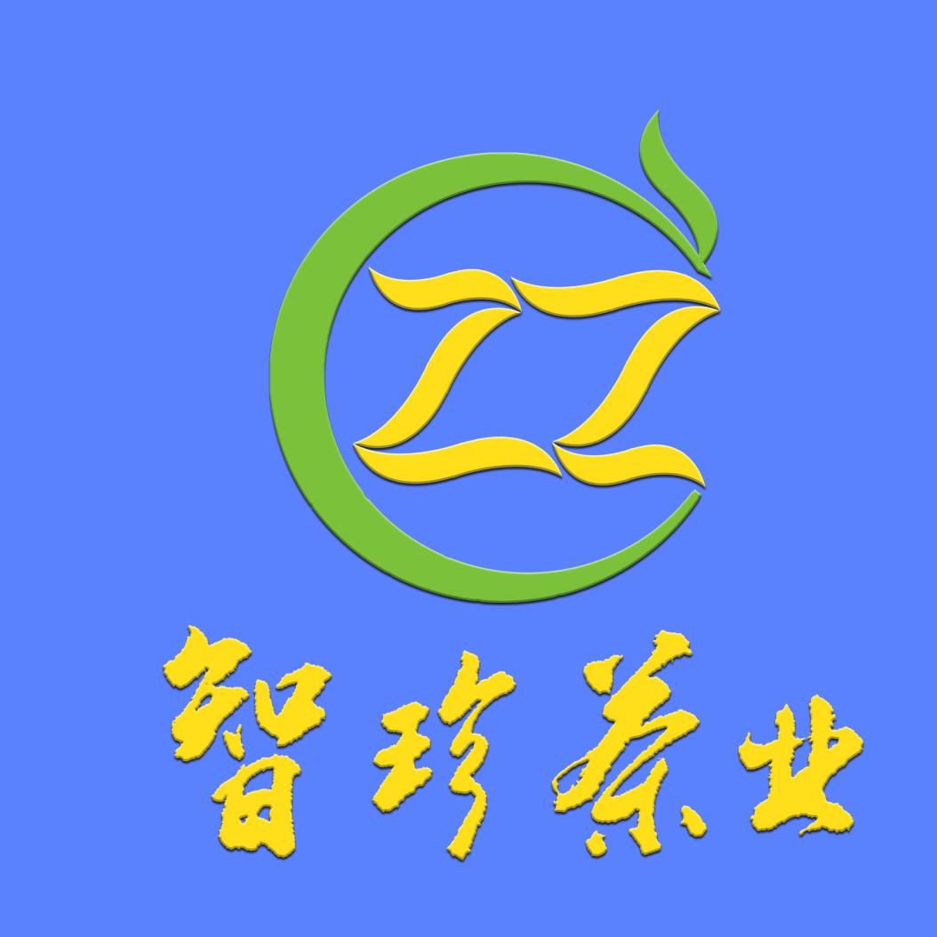 贵州黎平智珍茶叶—阿珍