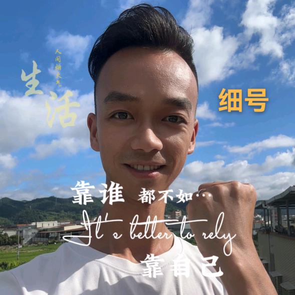 沙尘仔-首播