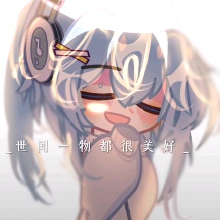 唐衣🌷林🍀(米你)(奥比世界)蛋仔