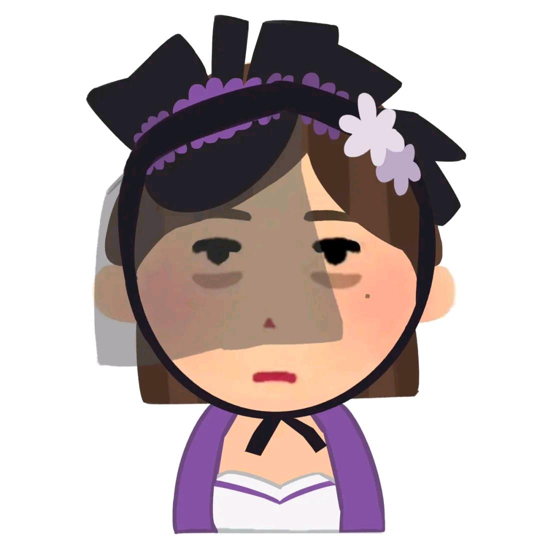厚切'