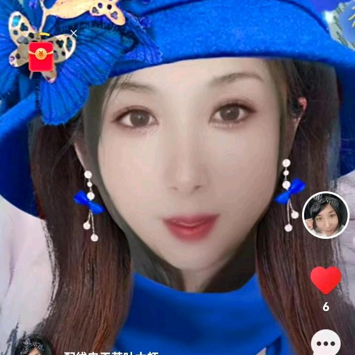 华姐