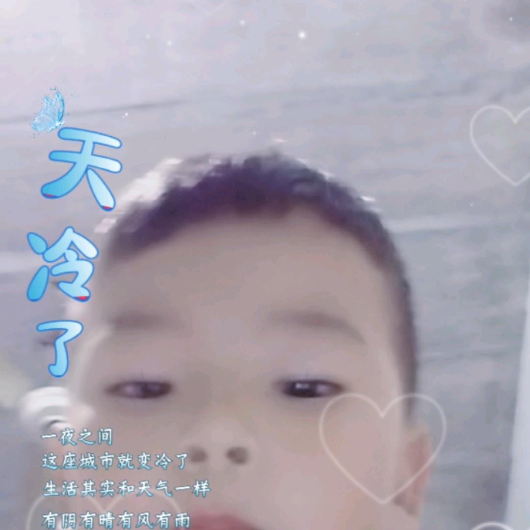 明天会更好