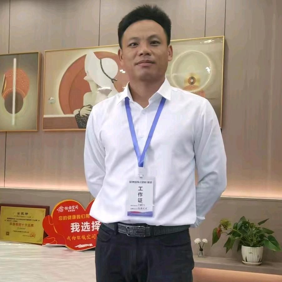 桂林贵族水电（全班长）
