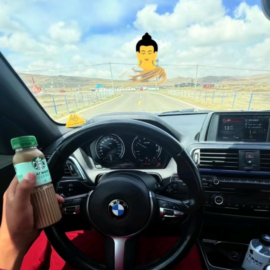 做文明     事当文明人