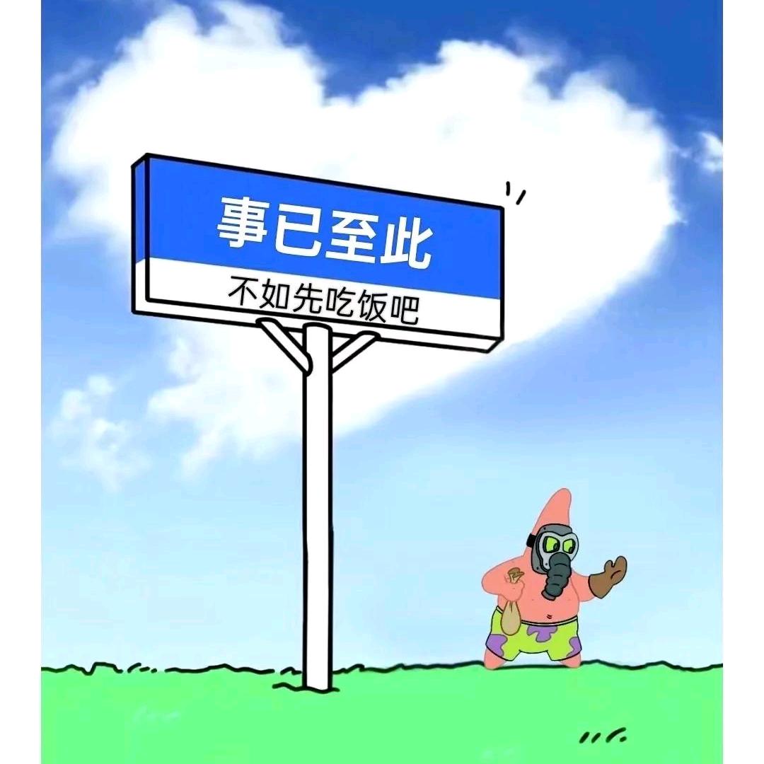 思念如初