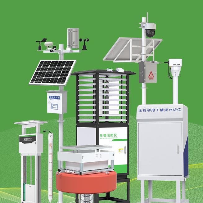 西安集创电子科技有限公司