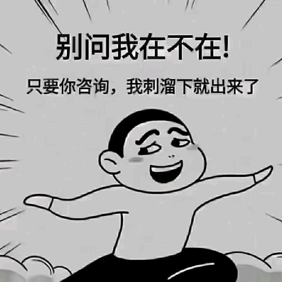 虚拟仓单号