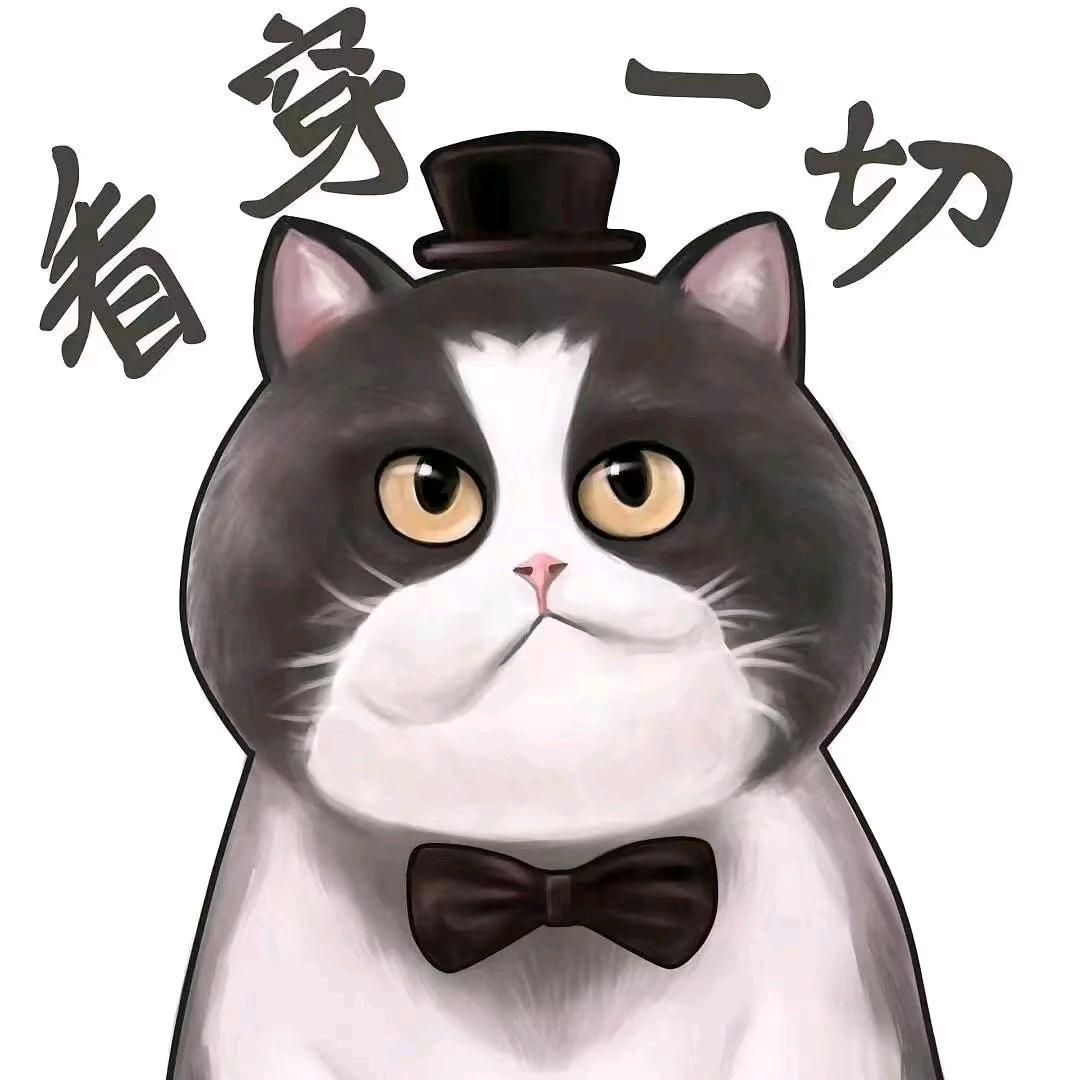 西安北郊红中麻将