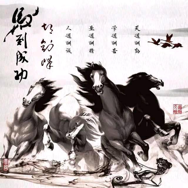 重生之在许昌超市干跑腿