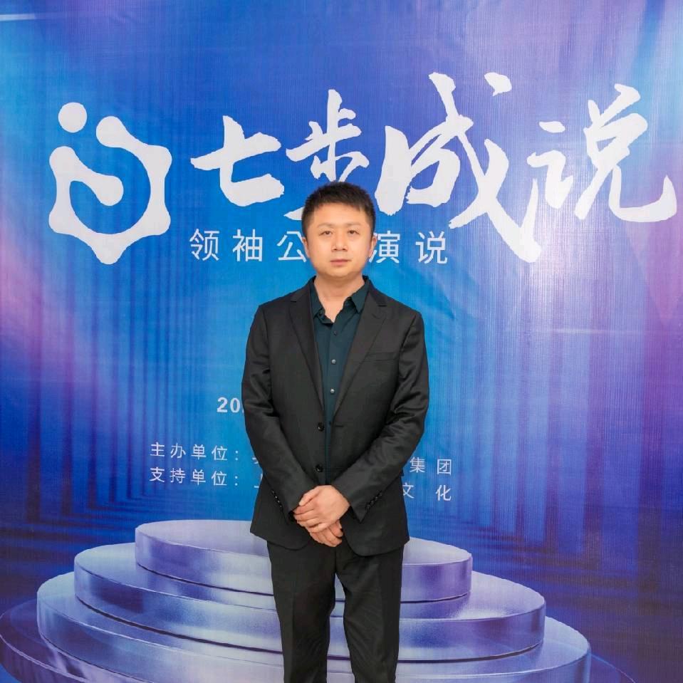 翟校长（河南引导基地）
