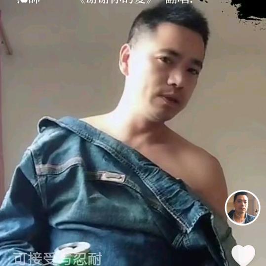 🇬🇧happy帥飄🇨🇳