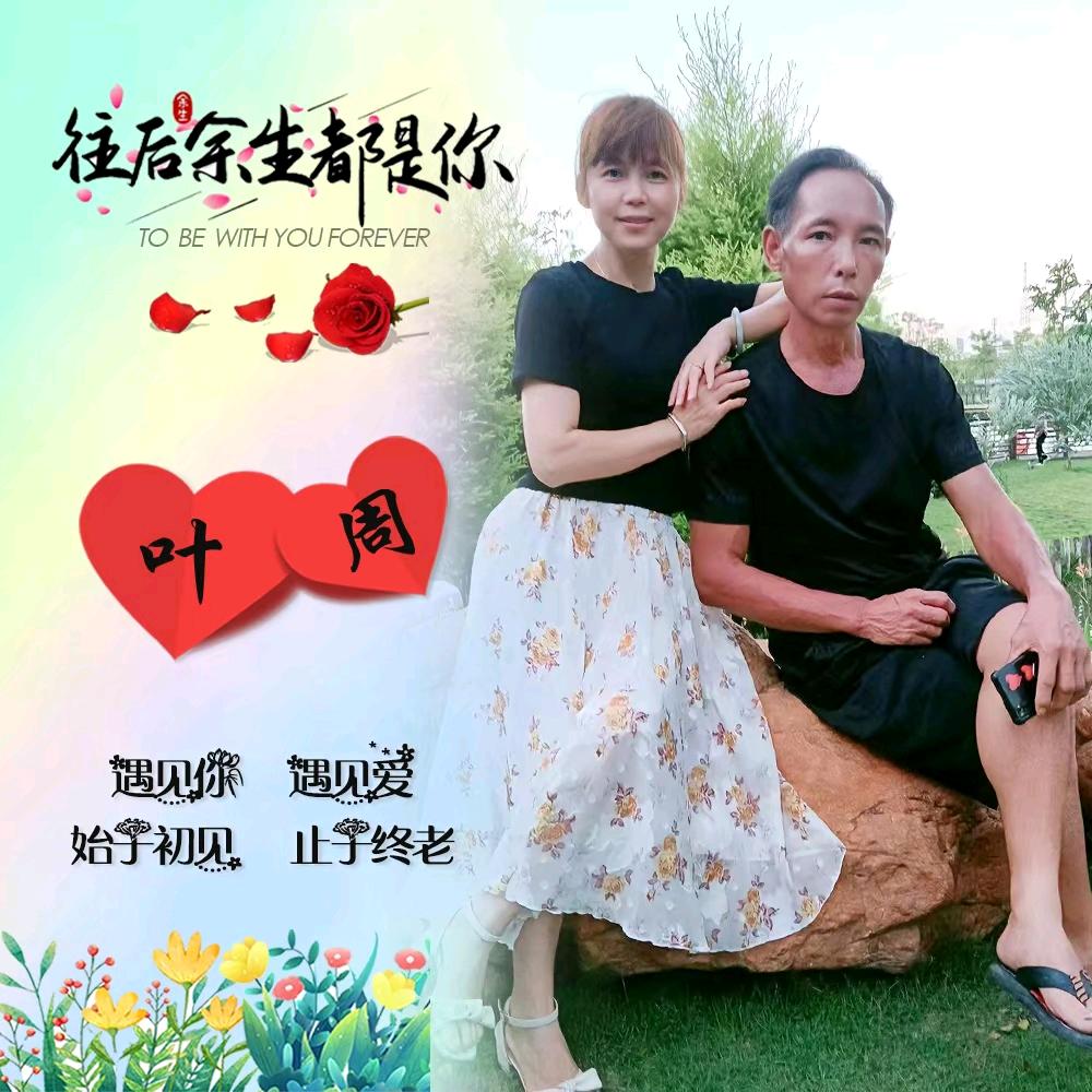 叶🍀子🍁🍁🍁