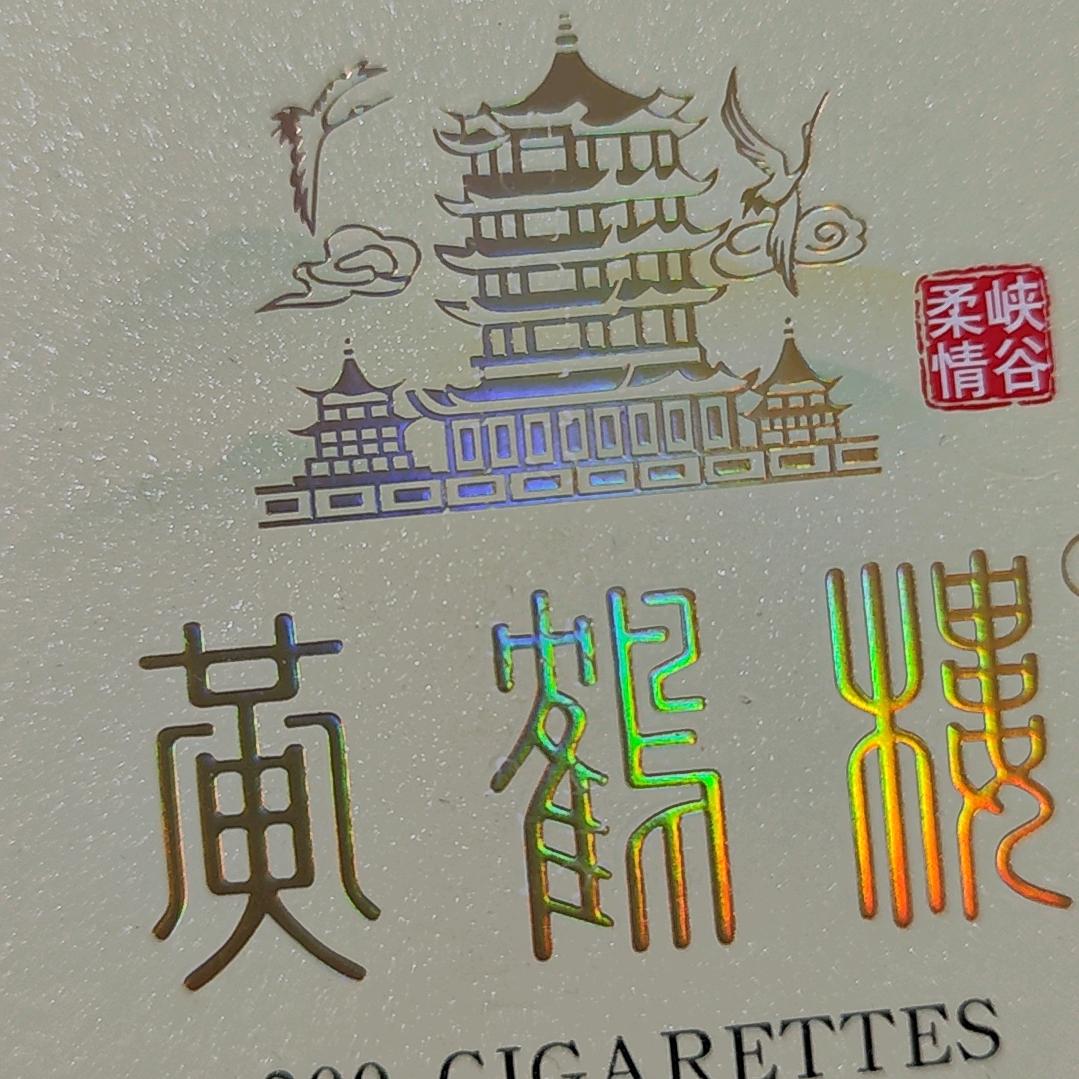 韩大姐