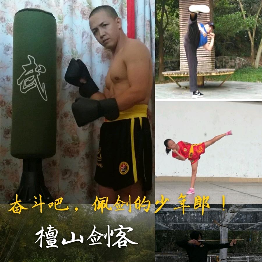 华南之虎