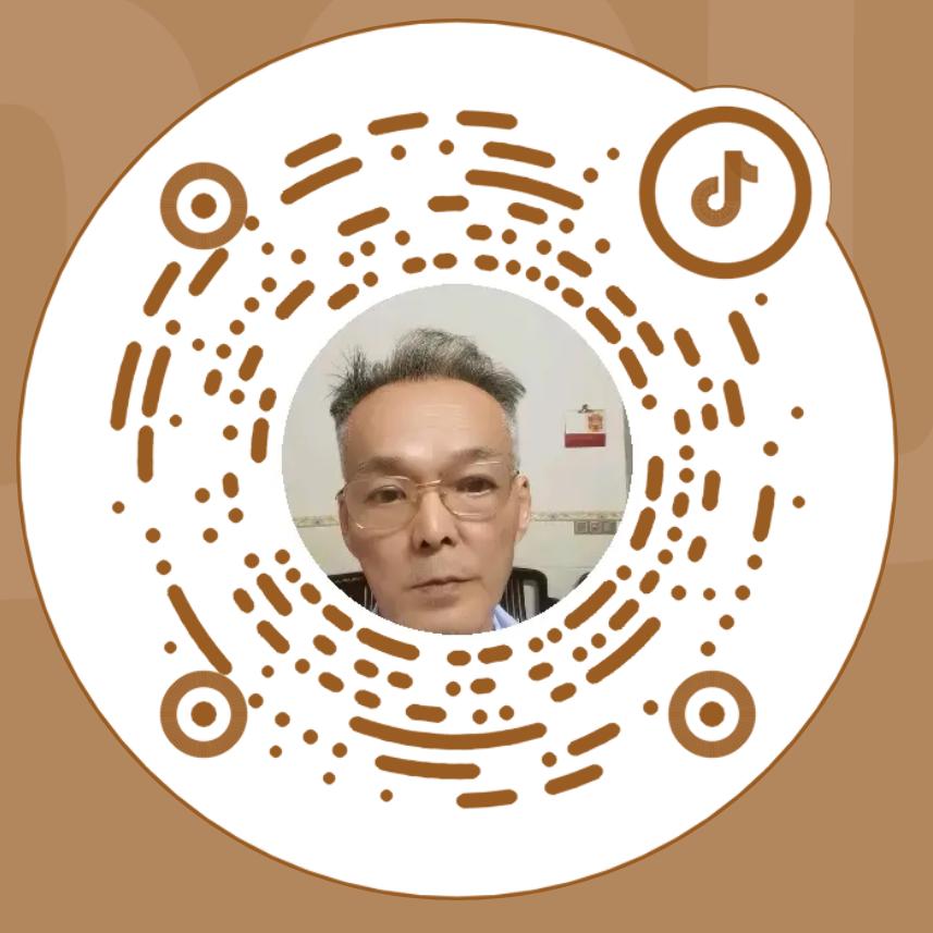 易伍聊天