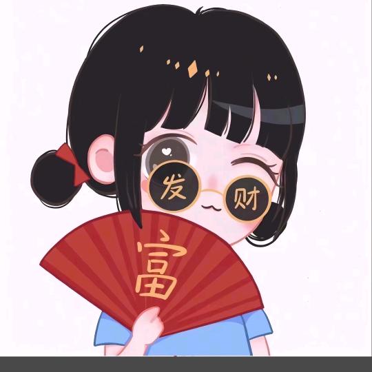 晓芳生活记录