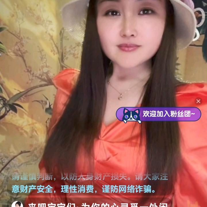 海纳百川桐城智慧精英哥