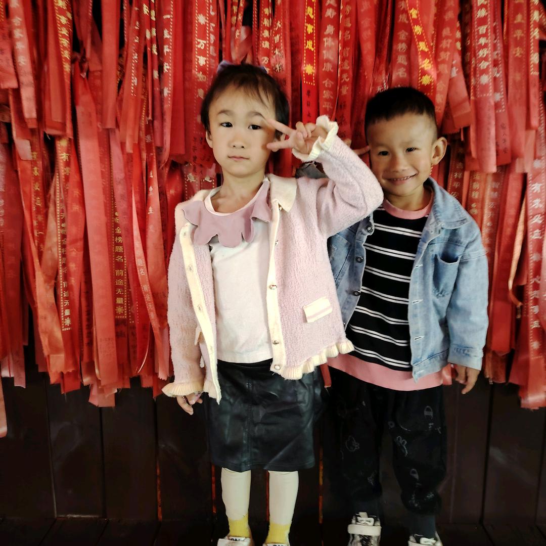 😗清风徐来😘