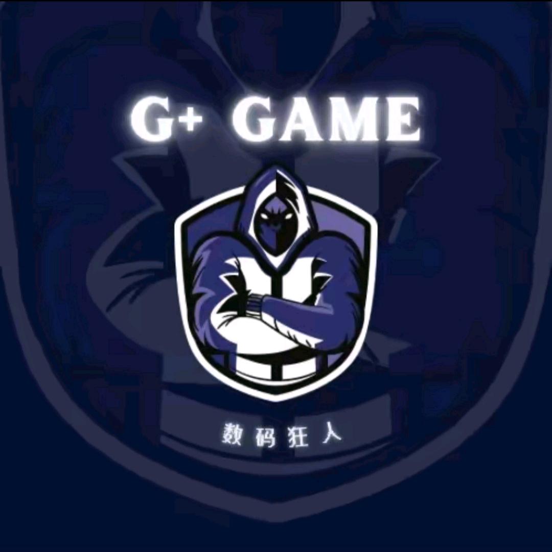 数码控