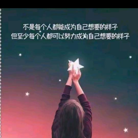 苍