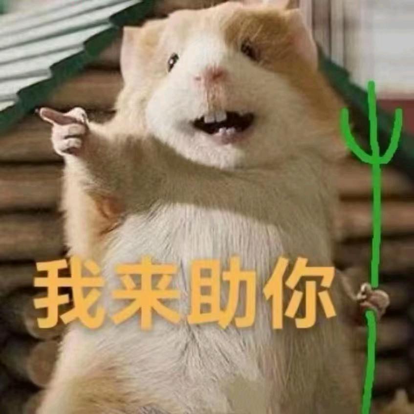 余味