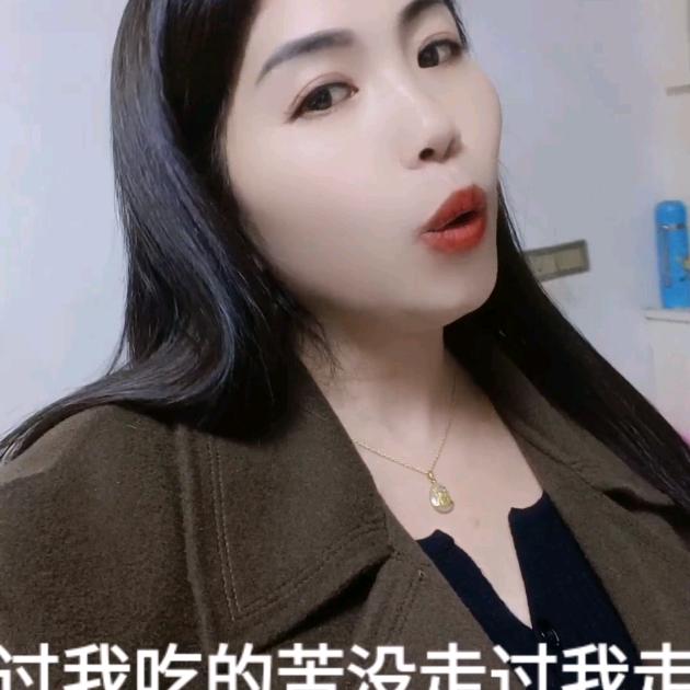周家九妹
