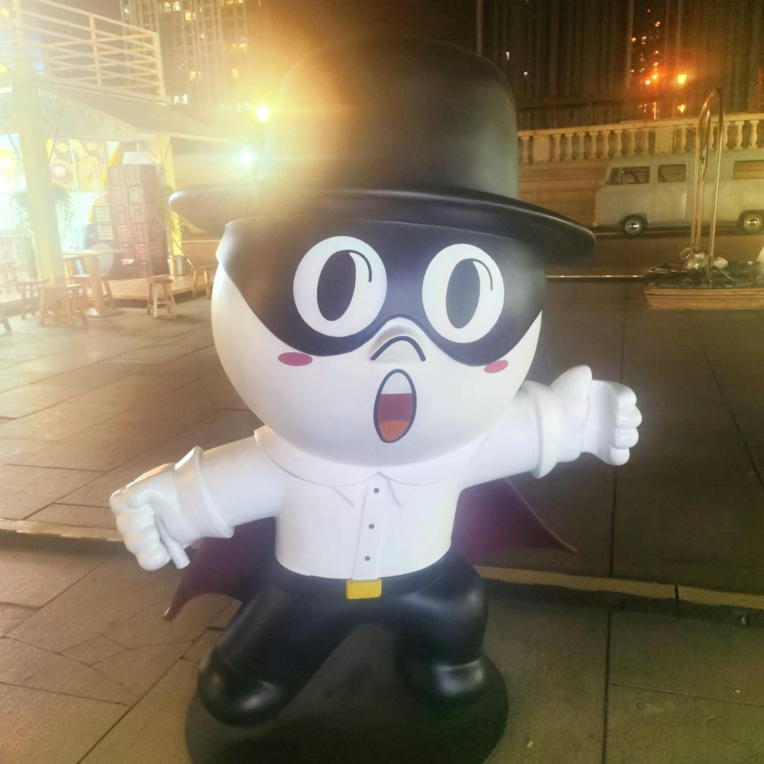 黄什么还年轻