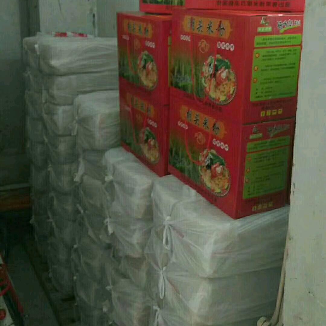 原盅原味