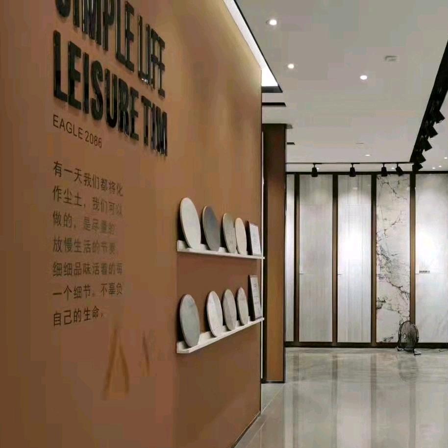 长春瓷砖大全批发