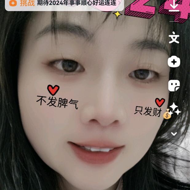 耳机厂老板娘—夏雨