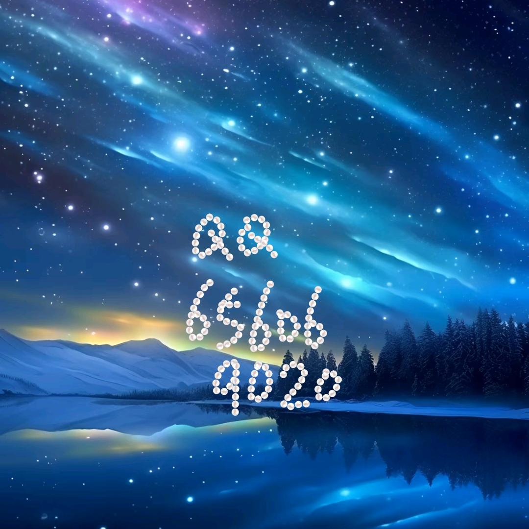 叶心
